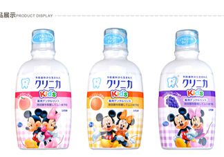 兒童漱口水可以用嗎？?jī)和梢杂檬谒畣幔?><p><strong>兒童漱口水可以用嗎？?jī)和梢杂檬谒畣幔?/strong></p></a></li> <li><a href=