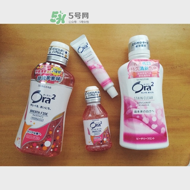 ora2漱口水怎么用？ora2皓樂齒漱口水使用頻率