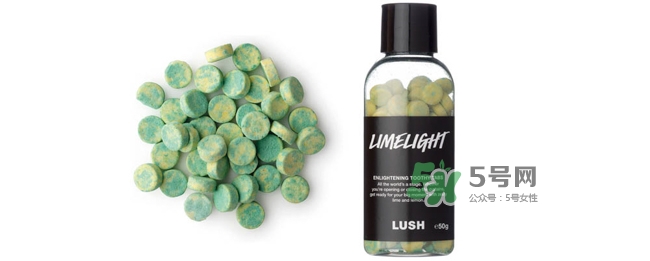 lush牙膏粒怎么樣？lush牙膏粒哪款好用什么味道好