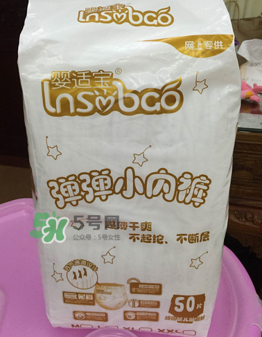 嬰適寶拉拉褲怎么樣？嬰適寶紙尿褲怎么樣？