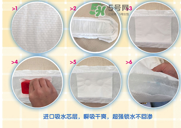 嬰適寶拉拉褲怎么樣？嬰適寶紙尿褲怎么樣？
