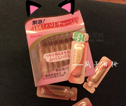 嘉娜寶玻尿酸美容液怎么樣？嘉娜寶玻尿酸美容液怎么用