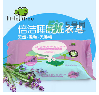 英國小樹苗洗衣皂怎么樣？英國小樹苗洗衣皂好用嗎？