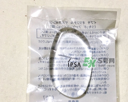 ipsa硅膠粉撲多少錢？ipsa硅膠粉撲用哪一面