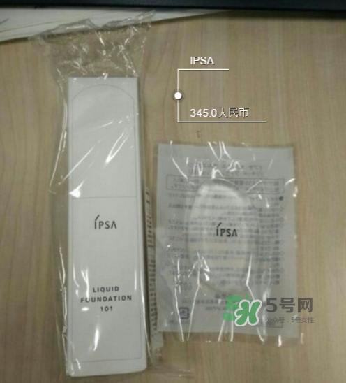 ipsa硅膠粉撲多少錢？ipsa硅膠粉撲用哪一面