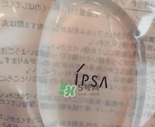 ipsa硅膠粉撲多少錢？ipsa硅膠粉撲用哪一面
