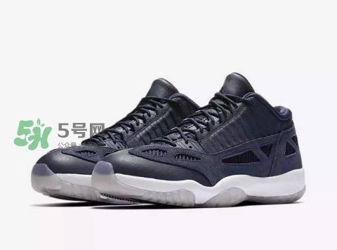 air jordan 11 low ie obsidian黑曜石多少錢(qián)？