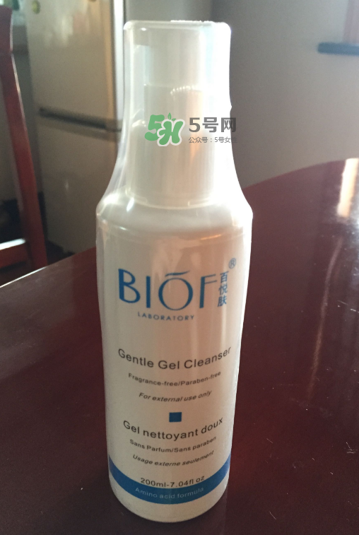 百悅膚產(chǎn)品怎么樣？百悅膚產(chǎn)品好用嗎？