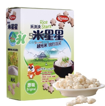 禾泱泱RIVSEA是什么牌子？禾泱泱RIVSEA是哪國的？