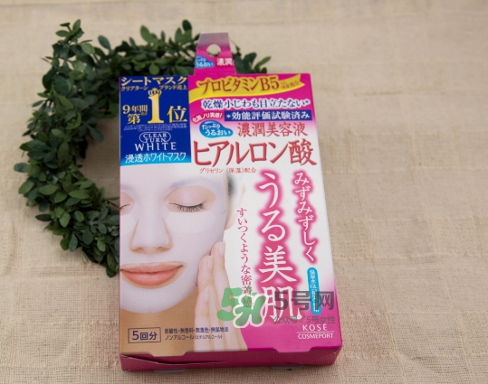 高絲膠原蛋白面膜怎么樣？高絲膠原蛋白面膜功效