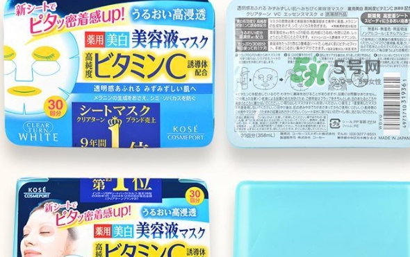 高絲膠原蛋白面膜怎么樣？高絲膠原蛋白面膜功效