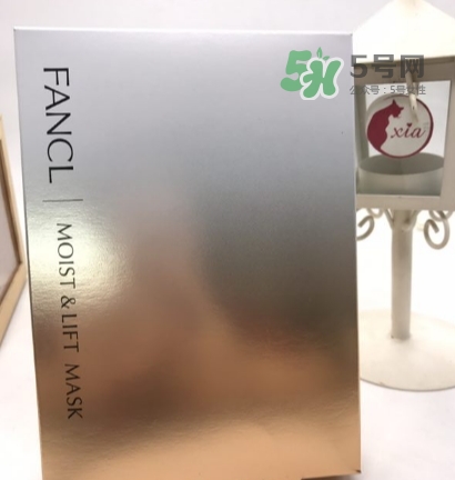 fancl膠原蛋白面膜怎么樣？fancl膠原蛋白面膜怎么用
