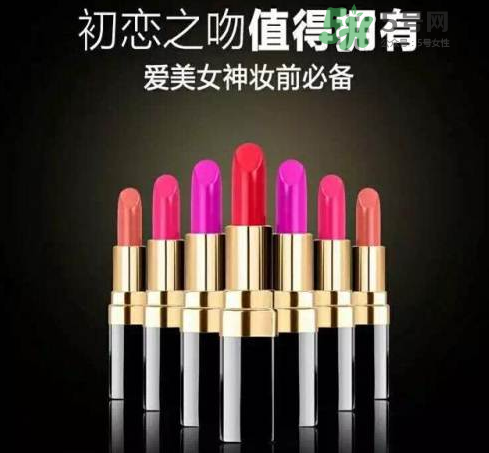 香奈兒口紅有幾個(gè)系列？香奈兒口紅哪個(gè)系列好？