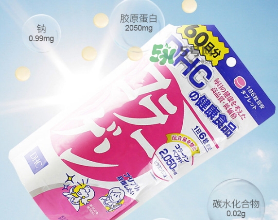dhc膠原蛋白片怎么吃？dhc美肌膠原蛋白片服用方法