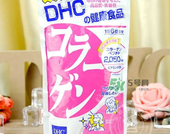 dhc膠原蛋白片怎么樣？dhc美肌膠原蛋白片副作用