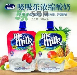 me milk酸奶多大能喝？me milk酸奶適合多大的寶寶？