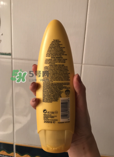 游泳怎么防曬？游泳防曬霜推薦