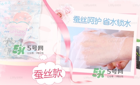 麗塔芙壓縮面膜怎么樣？litfly麗塔芙壓縮面膜怎么用？