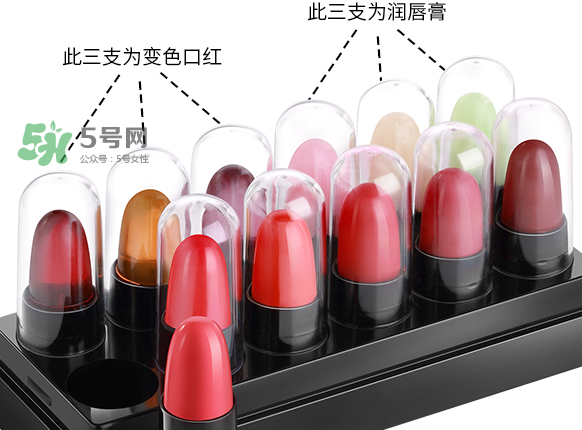 健美創(chuàng)研口紅能用嗎？健美創(chuàng)研口紅怎么樣？