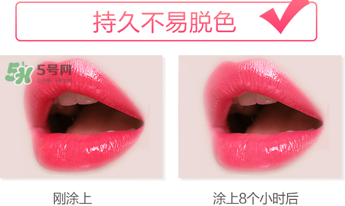 besty口紅怎么樣？besty口紅什么品牌？