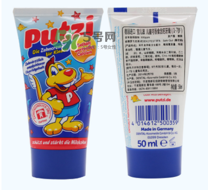 putzi牙膏日期怎么看？putzi牙膏保質(zhì)期多久？
