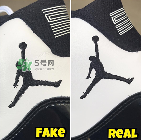 air jordan 11 concord真假怎么看？aj 11 concord真假鑒定