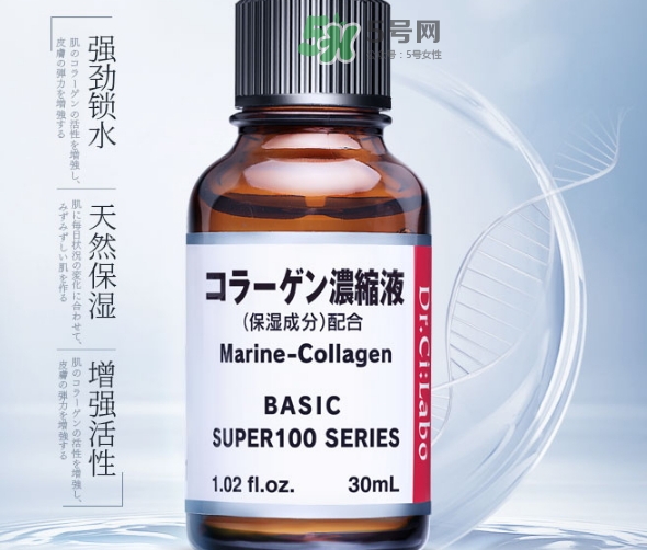 城野醫(yī)生膠原蛋白原液怎么用？城野醫(yī)生膠原蛋白原液怎么樣