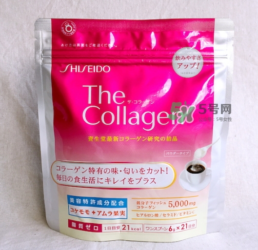 資生堂the collagen膠原蛋白粉怎么吃_服用說(shuō)明書(shū)