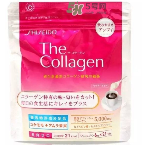 資生堂the collagen膠原蛋白粉怎么吃_服用說(shuō)明書(shū)