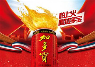 加多寶真的能降火嗎？加多寶真的能去火嗎？