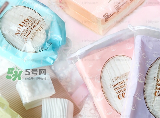 litfly麗塔芙化妝棉怎么樣？麗塔芙化妝棉多少錢