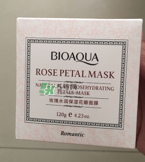 泊泉雅睡眠面膜怎么樣？泊泉雅睡眠面膜好用嗎？