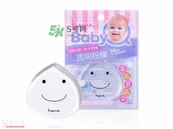 硅膠粉撲用哪一面？硅膠粉撲用法