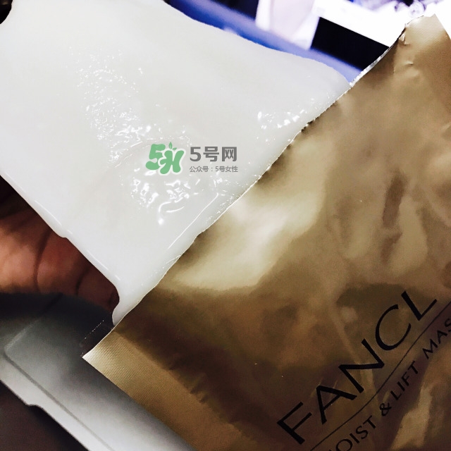 fancl膠原蛋白面膜怎么樣？fancl膠原蛋白面膜怎么用