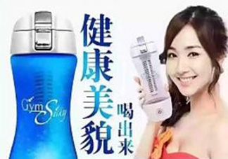 水素水杯是真的假的？水素水杯使用方法