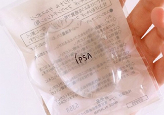 ipsa硅膠粉撲怎么用？ipsa茵芙莎硅膠粉撲使用方法