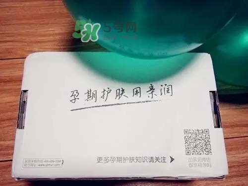 親潤孕婦護膚品怎么樣？親潤豆乳補水系列好用嗎？