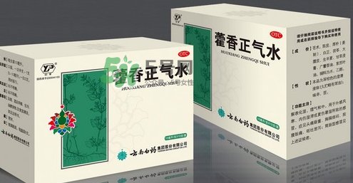 藿香正氣水不能和什么一起吃？藿香正氣水不能與什么同吃？