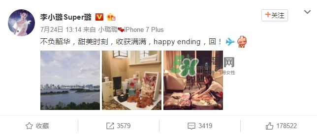 維秘身體乳多少錢(qián)？維多利亞的秘密身體乳專(zhuān)柜價(jià)格