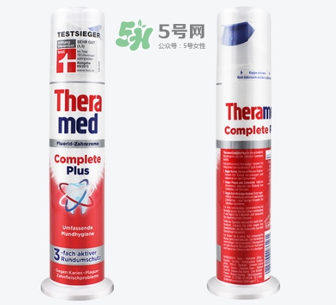 漢高theramed牙膏怎么樣？theramed牙膏哪個(gè)顏色好區(qū)別