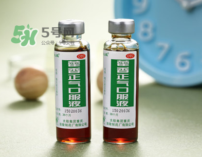 中暑喝藿香正氣水有用嗎？藿香正氣液能預(yù)防中暑嗎？