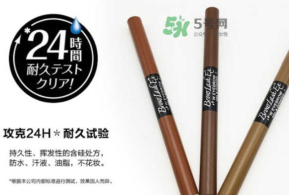 bcl眉筆怎么樣？bcl雙頭眉筆眉粉怎么用？