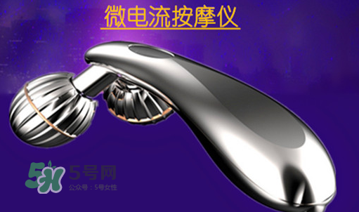 卡酷尚瘦臉器有用嗎？卡酷尚Y形瘦臉器怎么用？