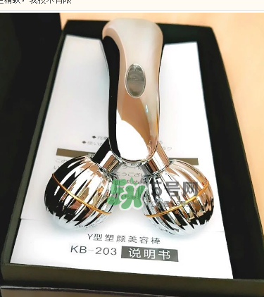 卡酷尚瘦臉器有用嗎？卡酷尚Y形瘦臉器怎么用？