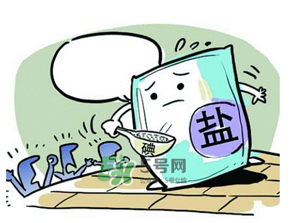 無碘鹽正常人能不能吃？無碘鹽適合什么人吃？
