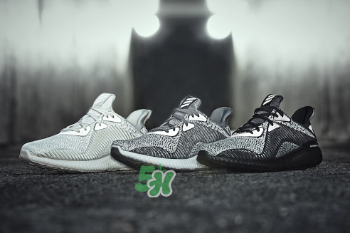 adidas alphabounce reflective阿爾法小椰子跑鞋夜光版多少錢？