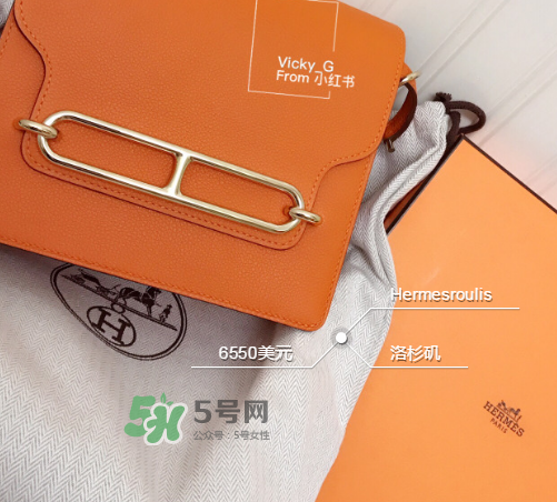hermes roulis多少錢？愛馬仕豬鼻子包專柜價(jià)格