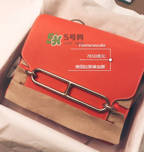 hermes roulis多少錢？愛馬仕豬鼻子包專柜價(jià)格