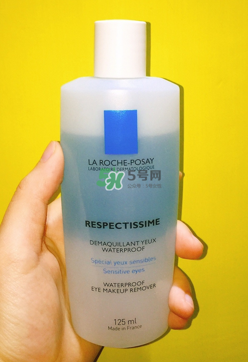 理膚泉眼唇卸妝液停產(chǎn)了嗎？理膚泉眼唇卸妝液哪里買？