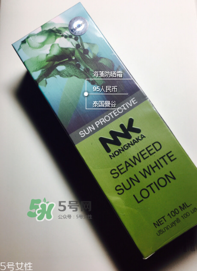 泰國神油噴劑怎么用？泰國神油噴劑使用方法